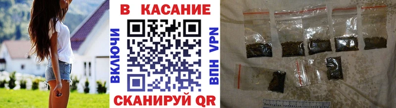 Купить наркотики сайты Каменск-Шахтинский NBOMe  МЕФ  A PVP  ГАШИШ  Кокаин 