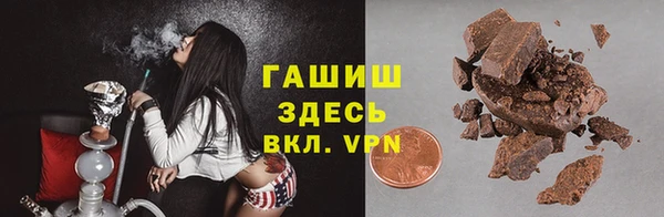 кокаин колумбия Арсеньев
