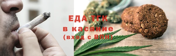 не бодяженный Балабаново