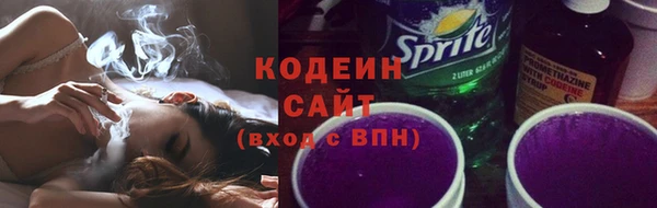 кокаин колумбия Баксан