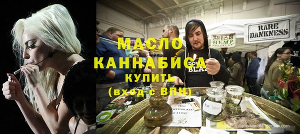 кокаин колумбия Баксан