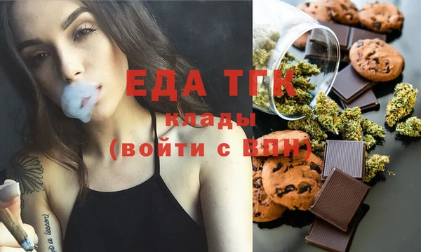 не бодяженный Балабаново
