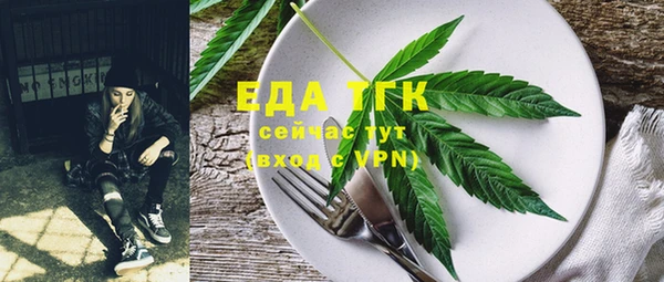 кокаин колумбия Арсеньев