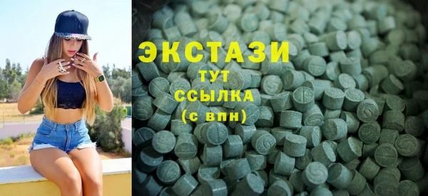 соль курить ск Аркадак
