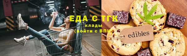 не бодяженный Балабаново