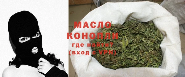 кокаин колумбия Арсеньев